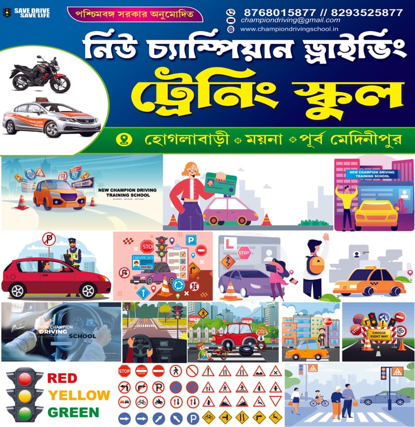 Champion Driving School gallery - Professional driving training facility and vehicles 4