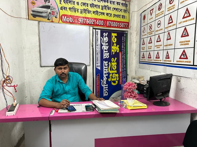 Champion Driving School instructor - Subal Chandra Shaoo - Car & Motorcycle Training